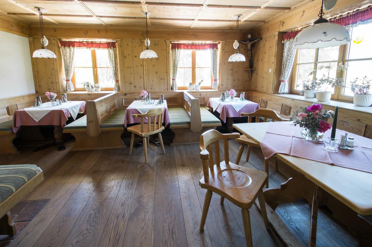 Bauernhof Kasleitner Bauernhof *